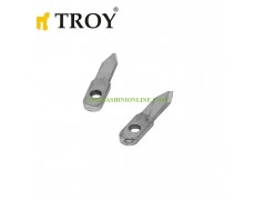 Резервни резци за апарат за отвори Troy за T 27402 thumbnail image