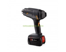 Акумулаторен пистолет за горещ въздух Steinel MobileHeat 1 с 1 батерия Bosch 18 V, 4 Ah, 300-450°C, 120 л/мин, MH 1 thumbnail image