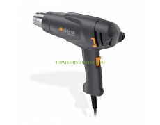 Електрически пистолет за горещ въздух Steinel HM 1620 S 1600 W, 240-450 л/мин, 300-500°C thumbnail image