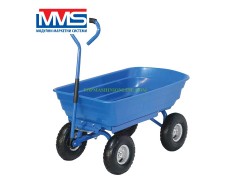 Градинска количка MMS 100х50х97 см, 250 кг/ 75 л. thumbnail image