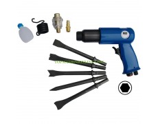 Комплект пневматичен къртач Gude 40065 350 л/мин, 6 bar с 5 длета и аксесоари в куфар 1/4" thumbnail image