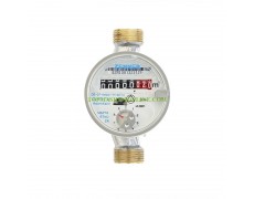 Водомер за студена вода Zenner ETKD-N 3/4&rdquo;, 4 м&sup3;/ч thumbnail image