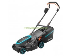 Акумулаторна косачка за трева с кош 45 литра Gardena PowerMax 37/36V P4A Solo 36 V без батерии и зарядно устройство 14638-55 thumbnail image