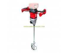 Акумулаторна бъркалка - миксер за строителни разтвори Raider Pro RDP-HHM20 Solo 20 V Li-ion R20 без батерия и зарядно устройство, 030267 thumbnail image