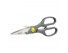 Домакинска ножица Gardex EASY CUT GX 402804 215 мм thumbnail image
