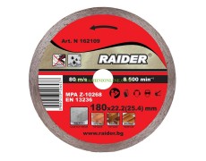 Диамантен диск за мокро рязане 180x25.4 (22.2) мм WET Raider RD-DD11 162109 thumbnail image