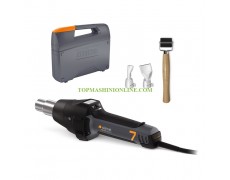 Електрически пистолет за горещ въздух с LCD дисплей Steinel HM 2620 E KF 2300 W, 150-500 л/мин, 50-700°C в куфар с аксесоари thumbnail image