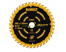 Циркулярен диск за дърво DeWALT DT10640 165 х 20 х 1.66 мм, 40 зъба thumbnail image