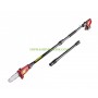 Акумулаторна кастрачка за клони Raider RDP-PS20 20 V, 2.0 Ah, Li-ion, 20 см, 3 м, R20 System