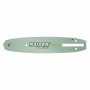 Шина за кастрачка Raider RD-PS01 и RDP-SPS20, 200 мм (8”), 141302