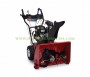 Бензинов снегорин Toro POWER MAX 724 0Е 205 cm³, 61 см