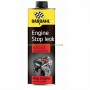 Добавка за спиране на течове на масло от двигатели 300 мл Bardahl Engine Stop Leak 1107 