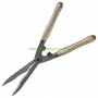 Градинска ножици за жив плет Gardena NatureCut 540 мм 12300-20
